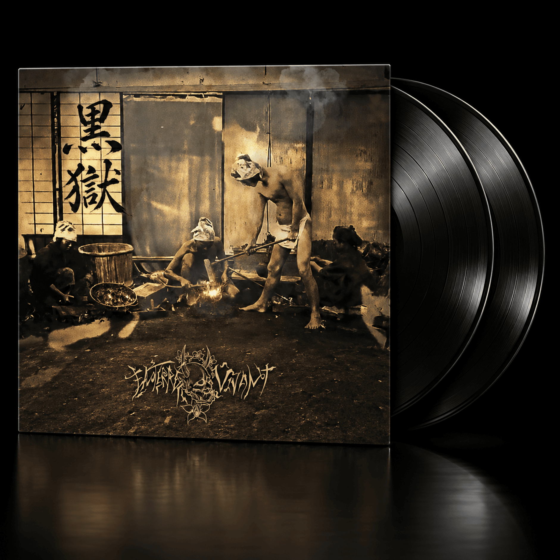ENTERRÉ VIVANT - Kurogoku (DLP) – Image 2